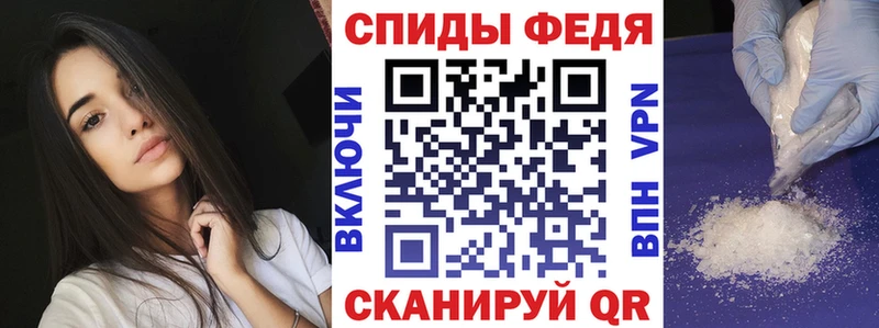 Amphetamine Premium  Купить закладки  Белый 