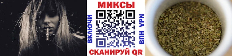 БУТИРАТ оксана  Купить где  Белый 
