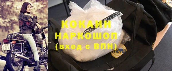 mdpv Заволжье