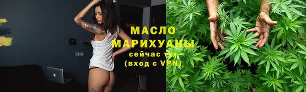 гидра Заволжск