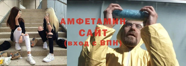 mdpv Заволжье