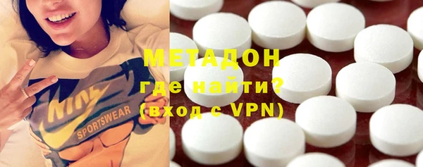 mdpv Заволжье