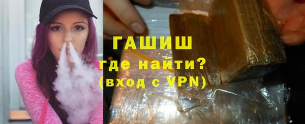 mdpv Заволжье