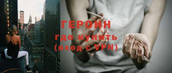 mdpv Заволжье