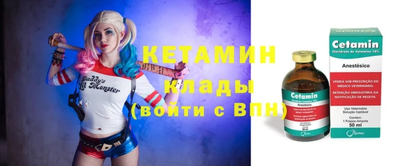 mdpv Заволжье