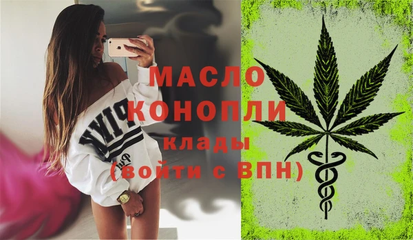 mdpv Заволжье