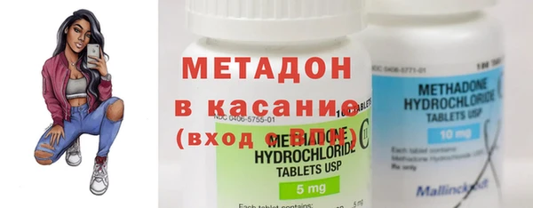 ECSTASY Заводоуковск