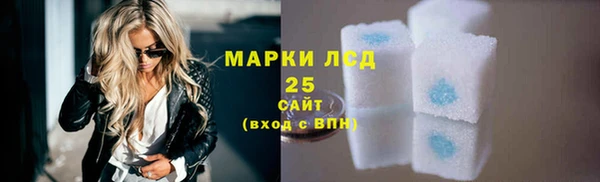 ECSTASY Заводоуковск