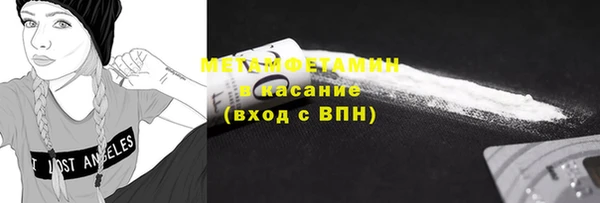 mdpv Заволжье
