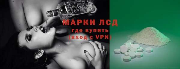 ECSTASY Заводоуковск