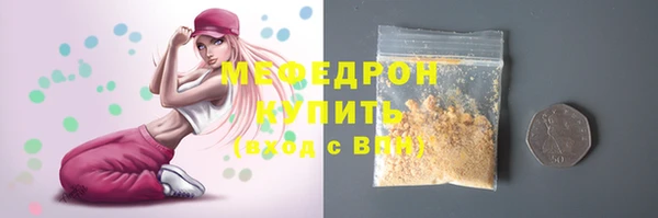 ECSTASY Заводоуковск
