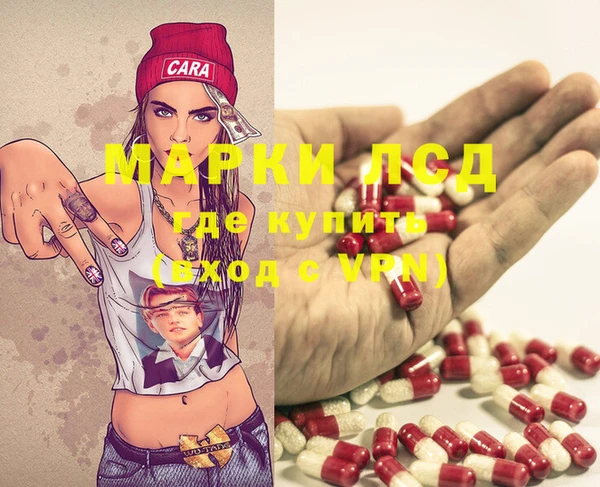 ECSTASY Заводоуковск