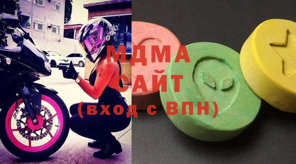 mdpv Заволжье