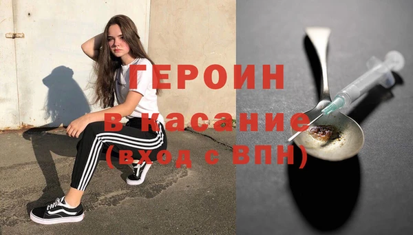 хмурый Зеленокумск