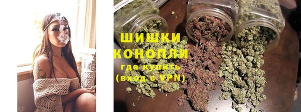 экстази Зеленодольск