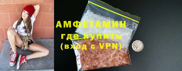 mdpv Заволжье