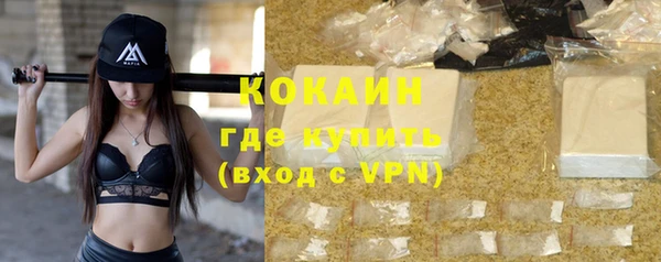 mdpv Заволжье